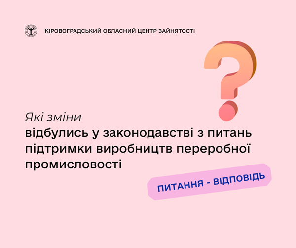  25.03