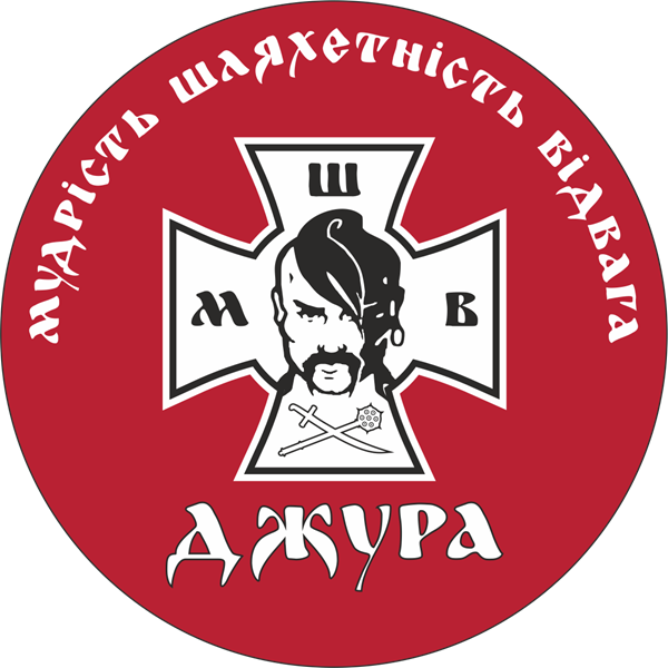 emblem dzhura na metodychky