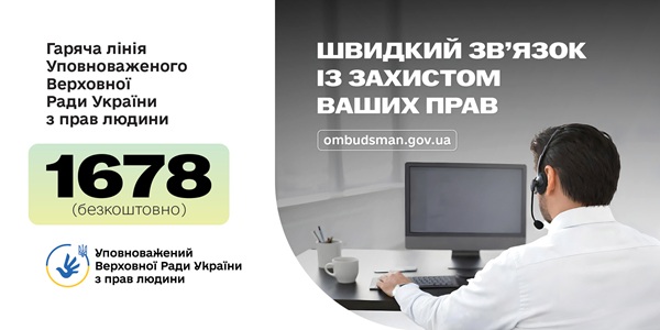  6х3