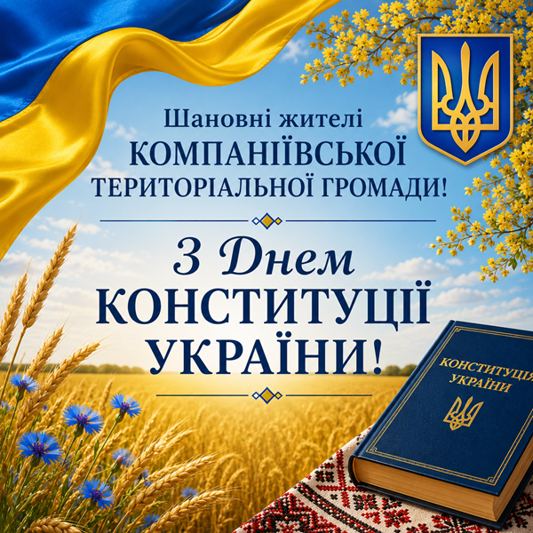 654287