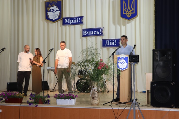 IMG 7933