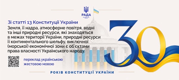  статті 13 348 768