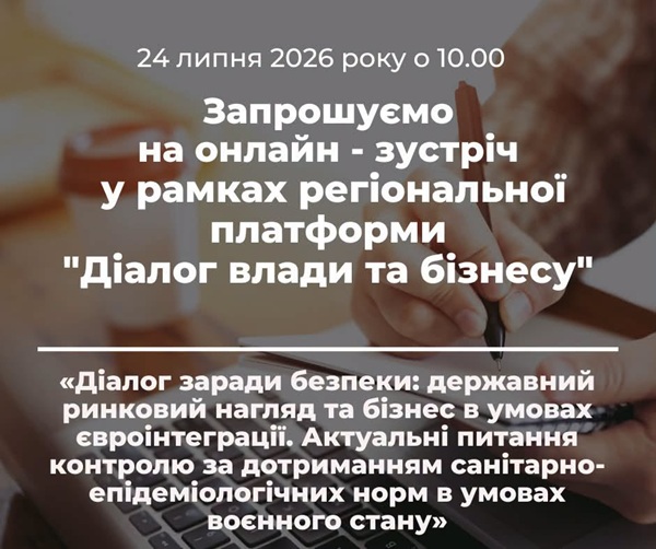 2307