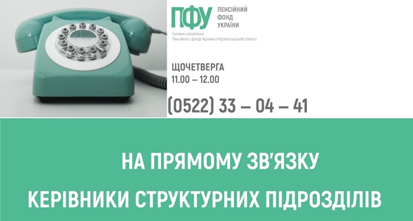9654744