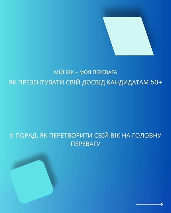 164875