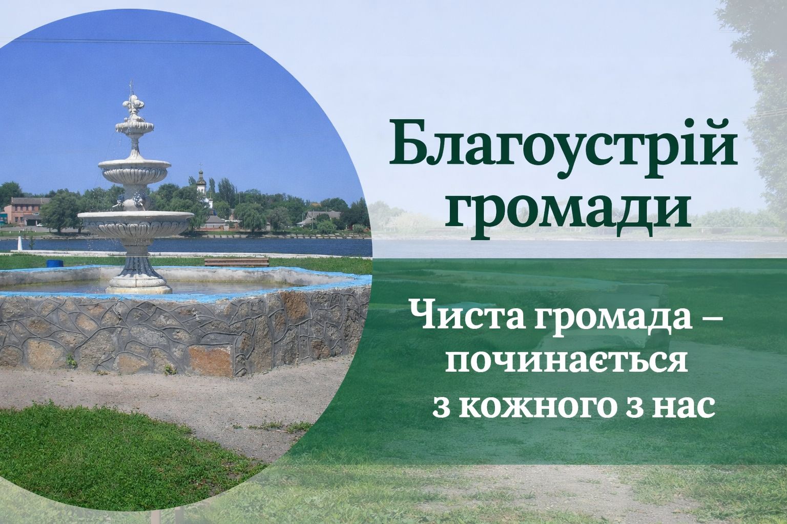  viber 2026 03 16 08 49 53 843